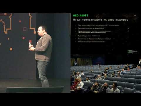 Академия разработки — как мы вырастили корпоративный университет Академия разработки — как мы вырастили корпоративный университет