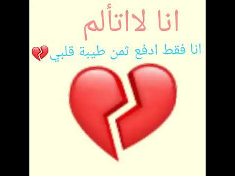 من لا يراني نور في عينه لااراه تراب تحت قدمي مقصوده هاي العباره لكم شخص