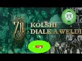 Kolchi Dyalk A Wldi Kolchi Dyalk A Wldi
