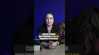 Как выбрать стиль??  #shorts #дизайнинтерьера #ремонтвмоскве #квартира #москва