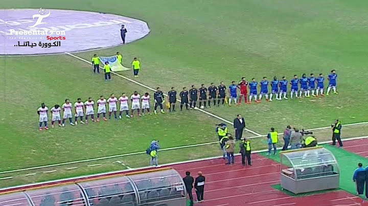 ملخص مباراة سموحة 0 - 1 الزمالك | الجولة الـ 23 الدوري المصري