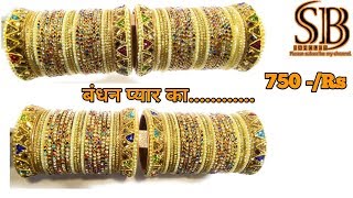 Multi Color Chudiya Set Bridal Bangles Set Gl Bangles Set