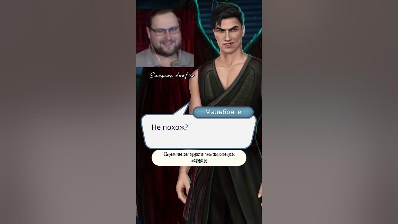 Гайды клуб романтики в ритме страсти. Прохождение клуб романтики сн2. Стефани из клуба романтики. Голод клуб романтики секрет небес. Энди клуб романтики секрет.