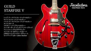 Guild Starfire ⭐︎ ※5月末までの出品 中古】Guild / Starfire I Jet 90 GLD Satin Gold [2022年製