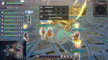 TDN 21:50 Forest Dragon Crusader POV (PLAY BY 1+)