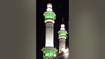 صلاة العشاء الجمعة 12-2-1441هـ الشيخ ماهر المعيقلي - أواخر سورة الزخرف