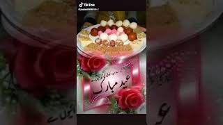 VID 20210715 WA0009