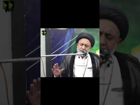 Deen ky Naam pa !!! allama Haider Naqvi