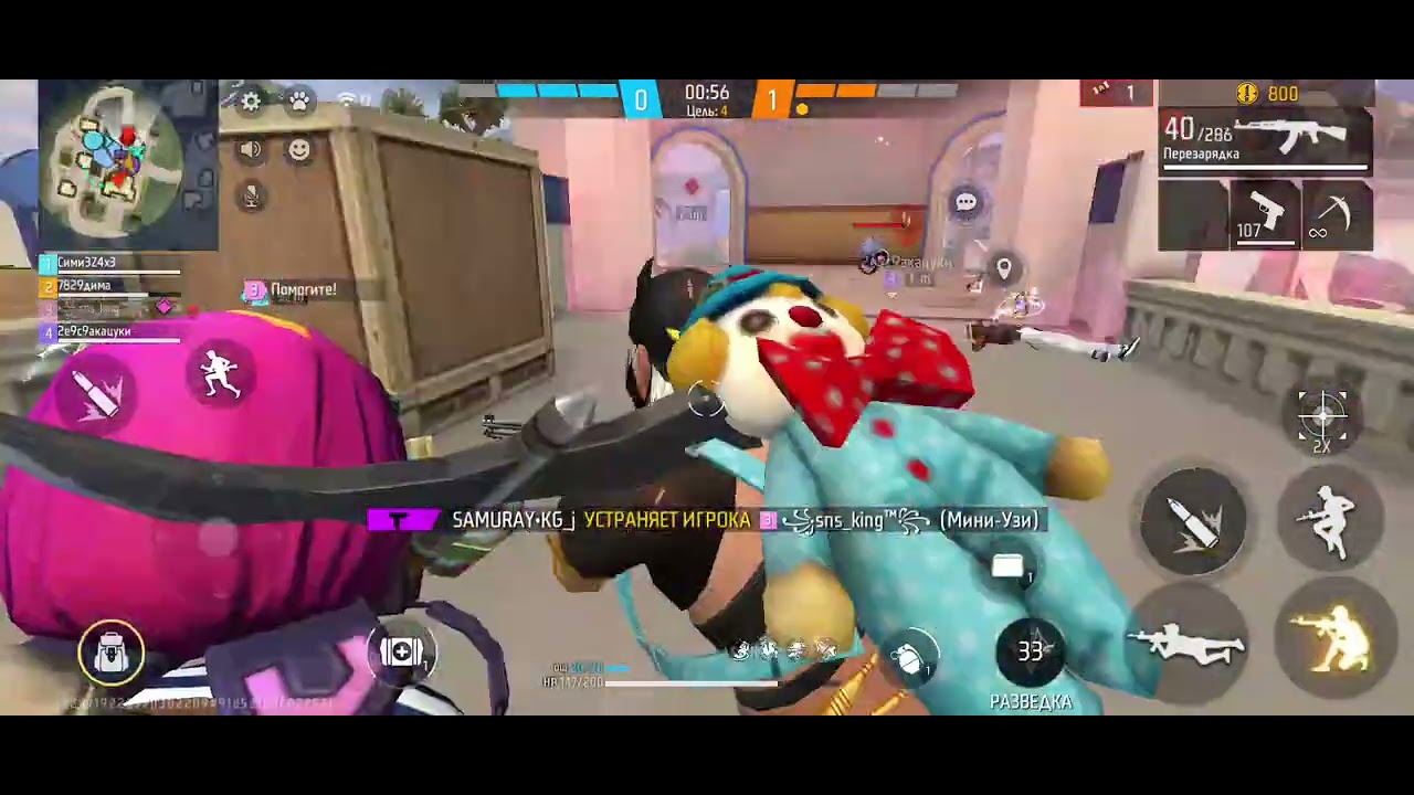 8 марта 2026 г.