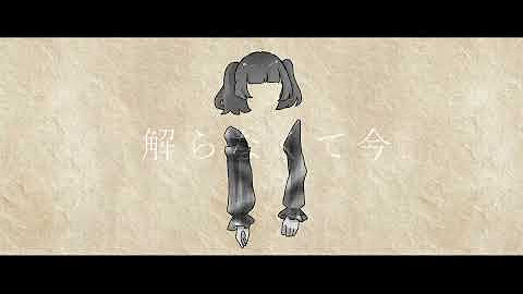 動画制作担当