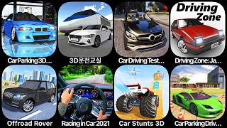 カーパーキング3D、3Dドライビングクラス、自動車運転試験、ドライビングゾーン、オフロードローバー、カーレース screenshot 4