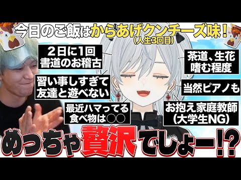 とろちゃん！ まぐろとろ🐈️🐉💜 (@toro_chan_mgmg) / Posts / X