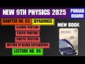 Sliding Friction | Static & Kinetic Friction | Motion of Block | Chapter 03 | New 9th Physics 2025