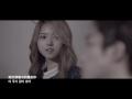 [MV韓中字] Ailee(에일리) - If You