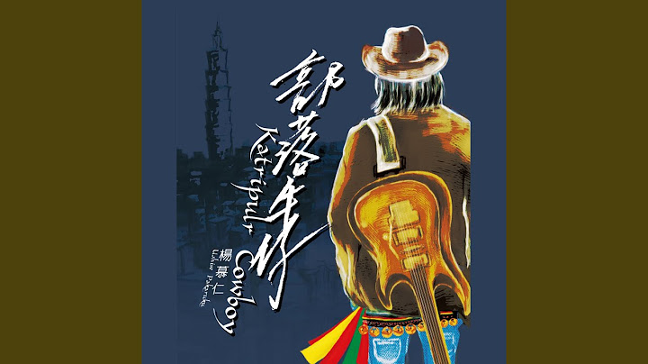 孤單寂寞的人 - 天天要聞
