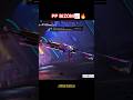PP BIZON📈 #pubgmobile #viral #freefire #youtubegaming #pubg #bgmi #entertainment #gaming #gameplay