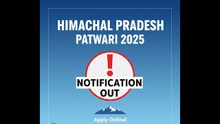 HP PATWARI NOTIFICATION 2025