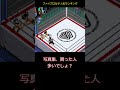 この順位、納得いく?ファイプロ女子ランキング #ファイプロ女子