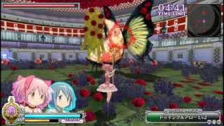 『劇場版 魔法少女まどかマギカ The Battle Pentagram』プレイ動画：まどか＆マミの魔女戦
