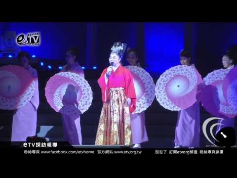 白冰冰回憶女兒淚灑舞台 鄭進一台灣一歌台北小巨蛋演唱會