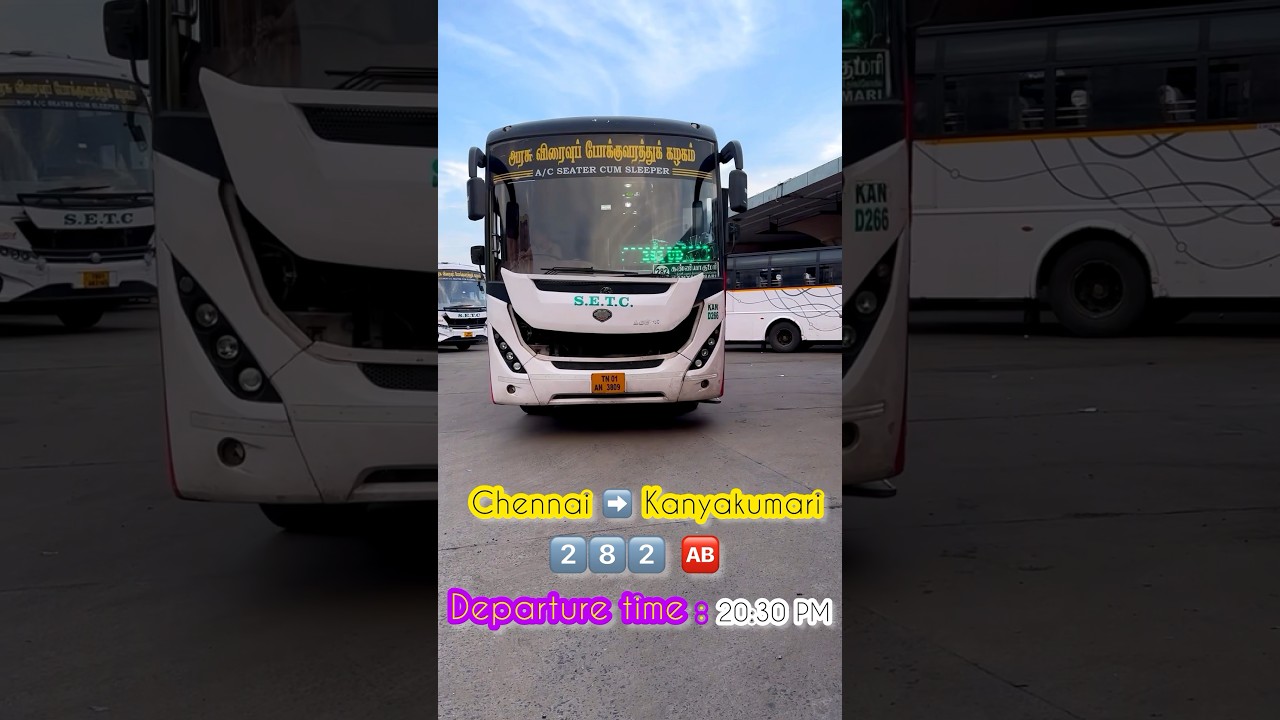 Chennai ➡️ Kanyakumari 2️⃣8️⃣2️⃣ 🆎 