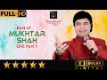 Capture de la vidéo Best Of Mukhtar Shah Live Part 1 By Hemantkumar Musical Group