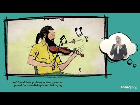    فلم قصير عن الهجرة والفن