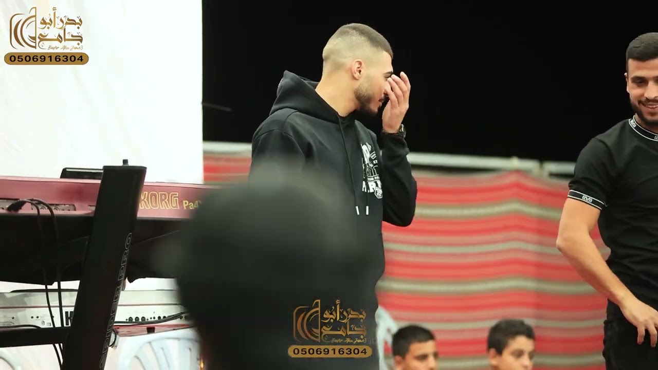 حفلة العرسان محمد واحمد ابو جامع | الفنان ابو اللبيب | الجزء الأول