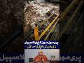 Water level in rivers increase after first spell of pre monsoon