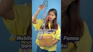 😰Mobile case enna ippadi iruku🤔 #shorts #meesho #meeshofinds #amazon #amazonfinds #shopping