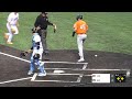 Game Highlights 6/21/23