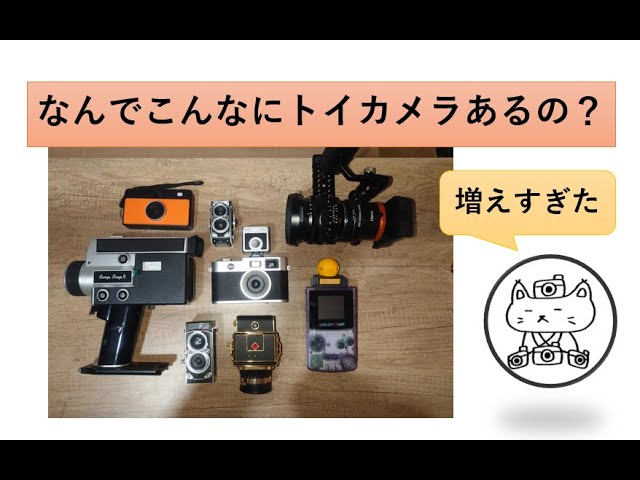 Panasonic AG AF105A小型で安いシネマカメラ！！ - YouTube