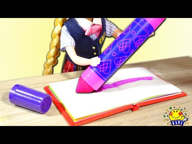筆箱の中身を紹介します✏️】リカちゃんの珍しい学校の文房具をみて