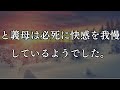 66880321...チキン