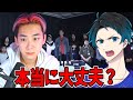 キッズダンジョン、本当に大丈夫？【フォートナイト・Fortnite】
