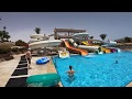 Аквапарк Desert Rose Resort 5*, Хургада, Египет