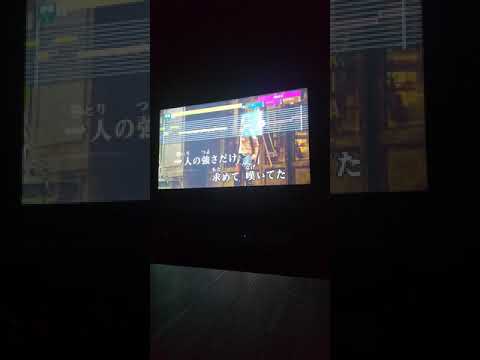 【東方ボーカル】斬レヌパラドックスをカラオケで歌ってみた 【幽閉サテライト】