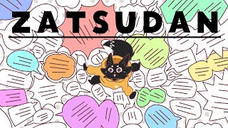 【雑談】こんなんじゃまだ 100%は分からない【ススキツネ/Vtuber】