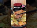 千葉でめちゃくちゃ良い店見付けた!