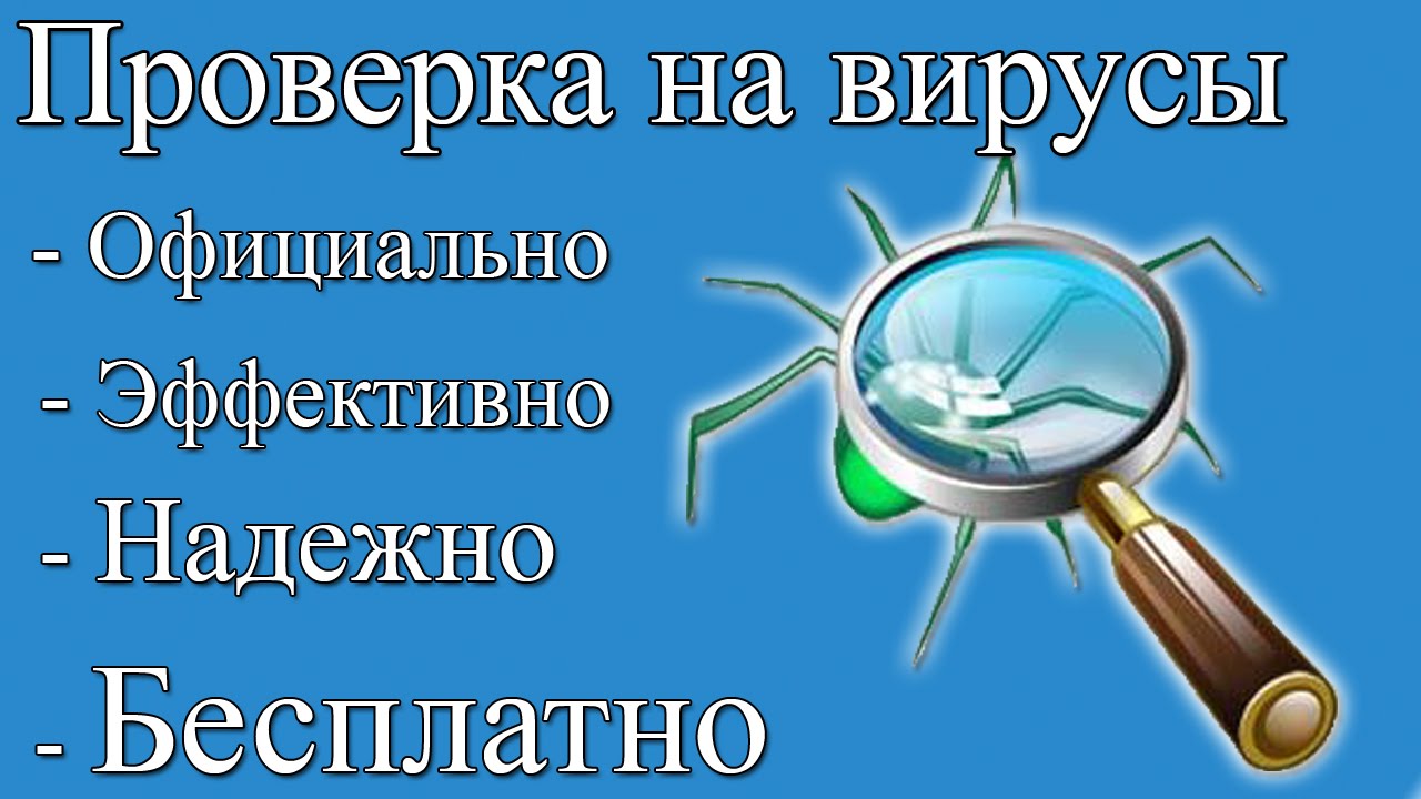 Компьютер на калине