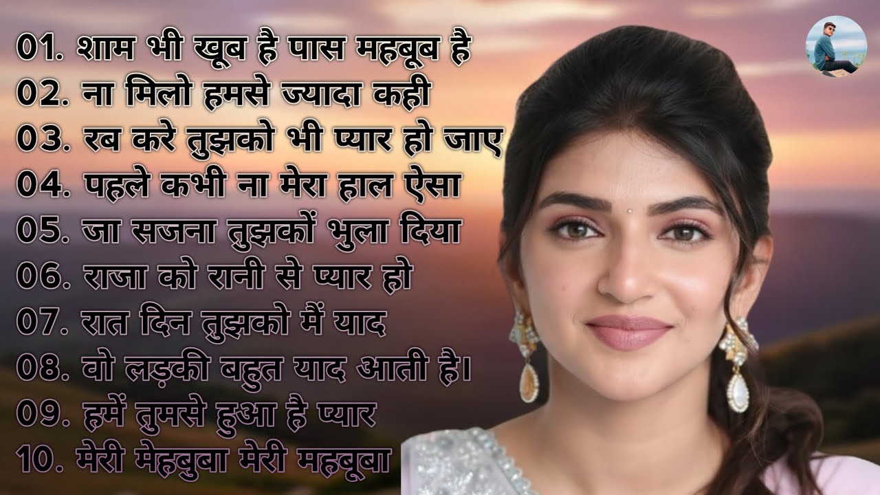 🔥 10 Songs Nonstop DJ Remix 2026 | Hard Bass Mix | Party Special DJ Mix