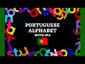 European Portuguese Alphabet Pronunciation | Pronúncia do Alfabeto Português Europeu