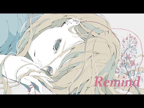 平泉凪 × Saki AI / Remind