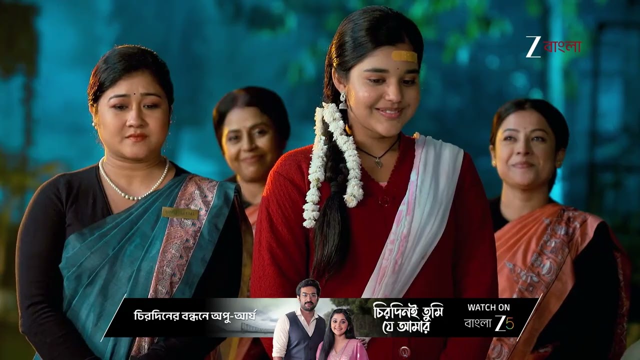 Kusum | ইন্দ্রাণীর কাছে ধরা পড়ে যাবে মিনাক্ষী ?