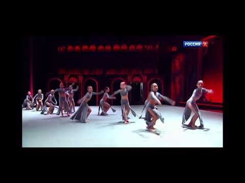 Большие и маленькие  Коллектив Red Ballet