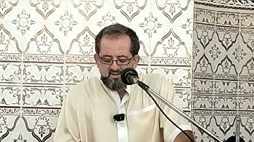 القارئ الشيخ منير بن حفري الجزائري حفظه الله من  مسجد أبو ذر الغفاري. ولاية #المدية 2023/08/20