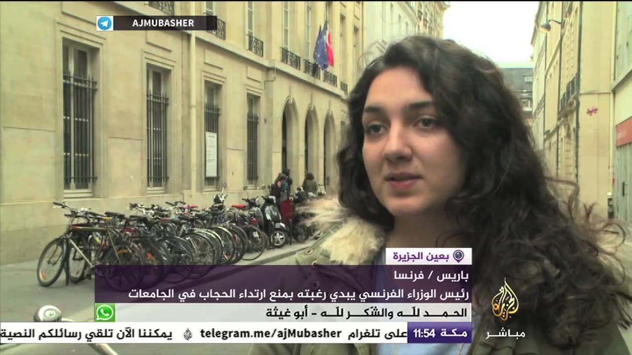 فتيات يطلقن مبادرة تضامنا مع المحجبات في فرنسا