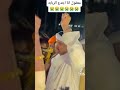 جديد الفنان ابوالقاسم ود دوباء mp3