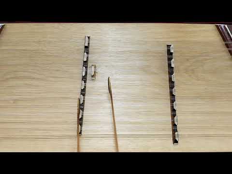 จระเข้หางยาว ท่อน 1 - เต็มท่อน | STEP 1 LISTEN