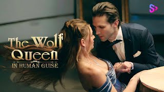 The Wolf Queen hid her identity and met her true love【The Wolf Queen in Human Guise】
